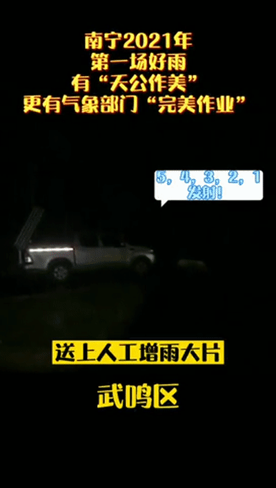 a05122fdbb863f3e98f652390fc4575f.gif
