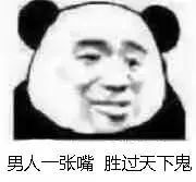 45fa44c7d462101e11d43e66169ada0c.jpg