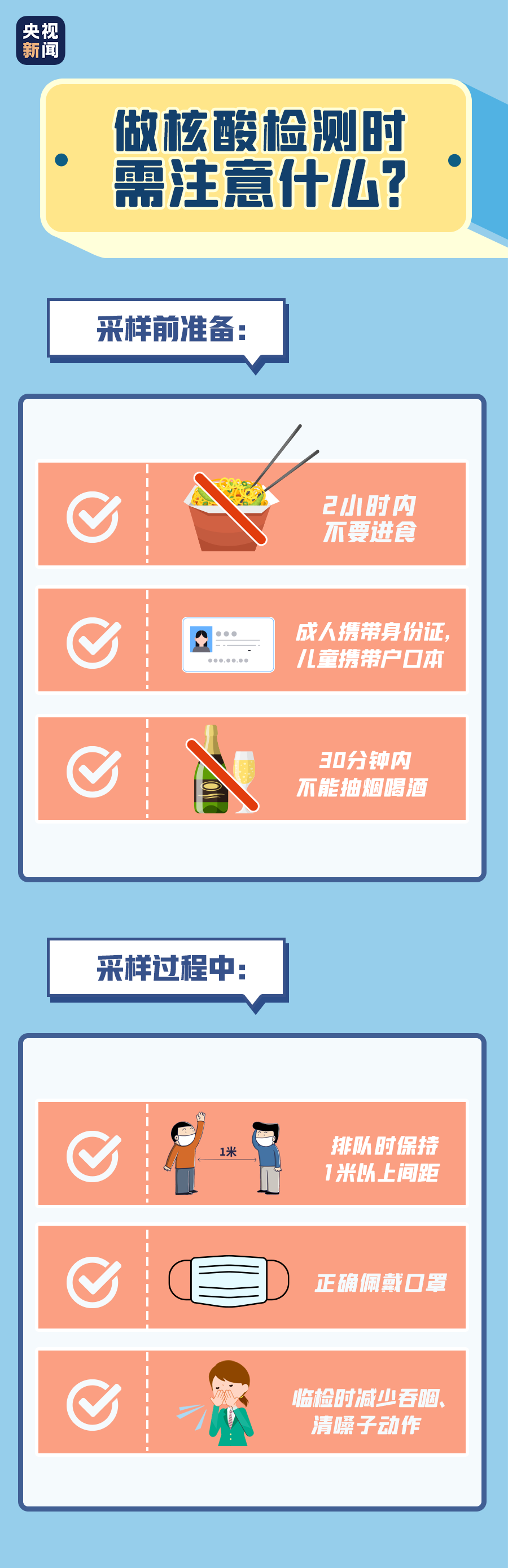 02cc4be1099bf521d27306505d640258.png
