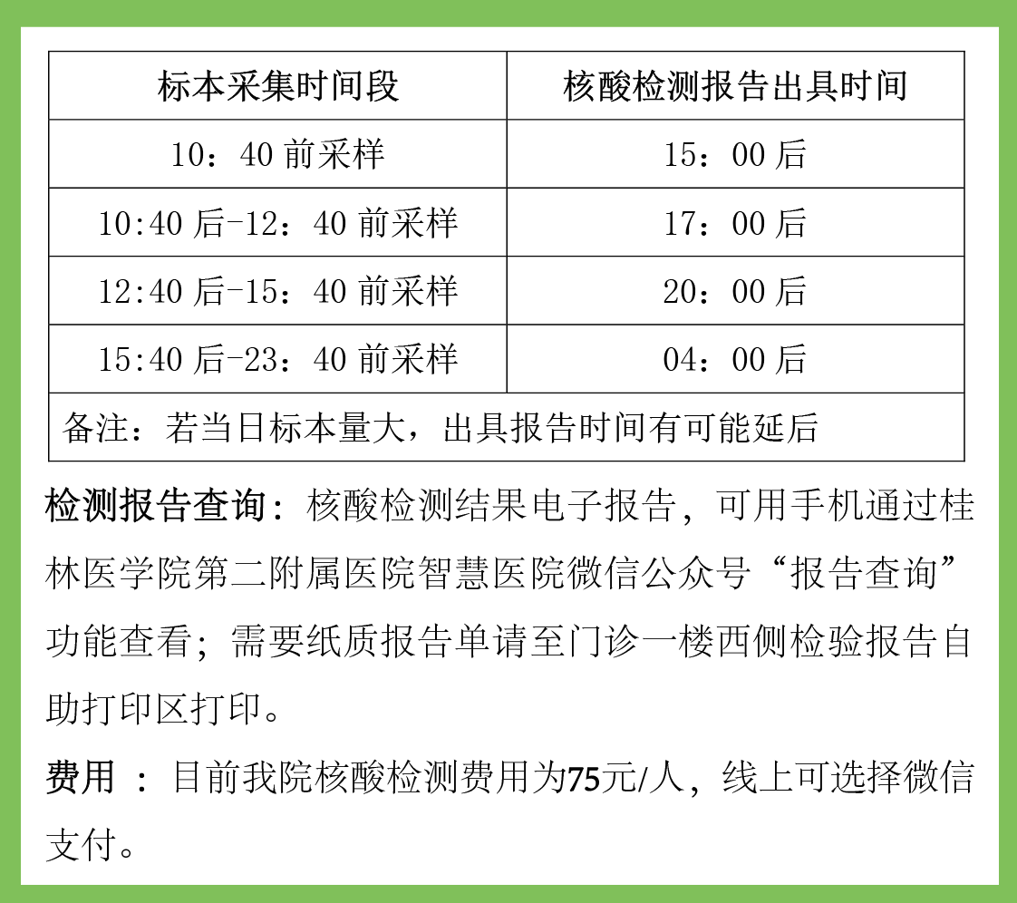 c2e54d9a3648ba5b39907f9cf9440697.png