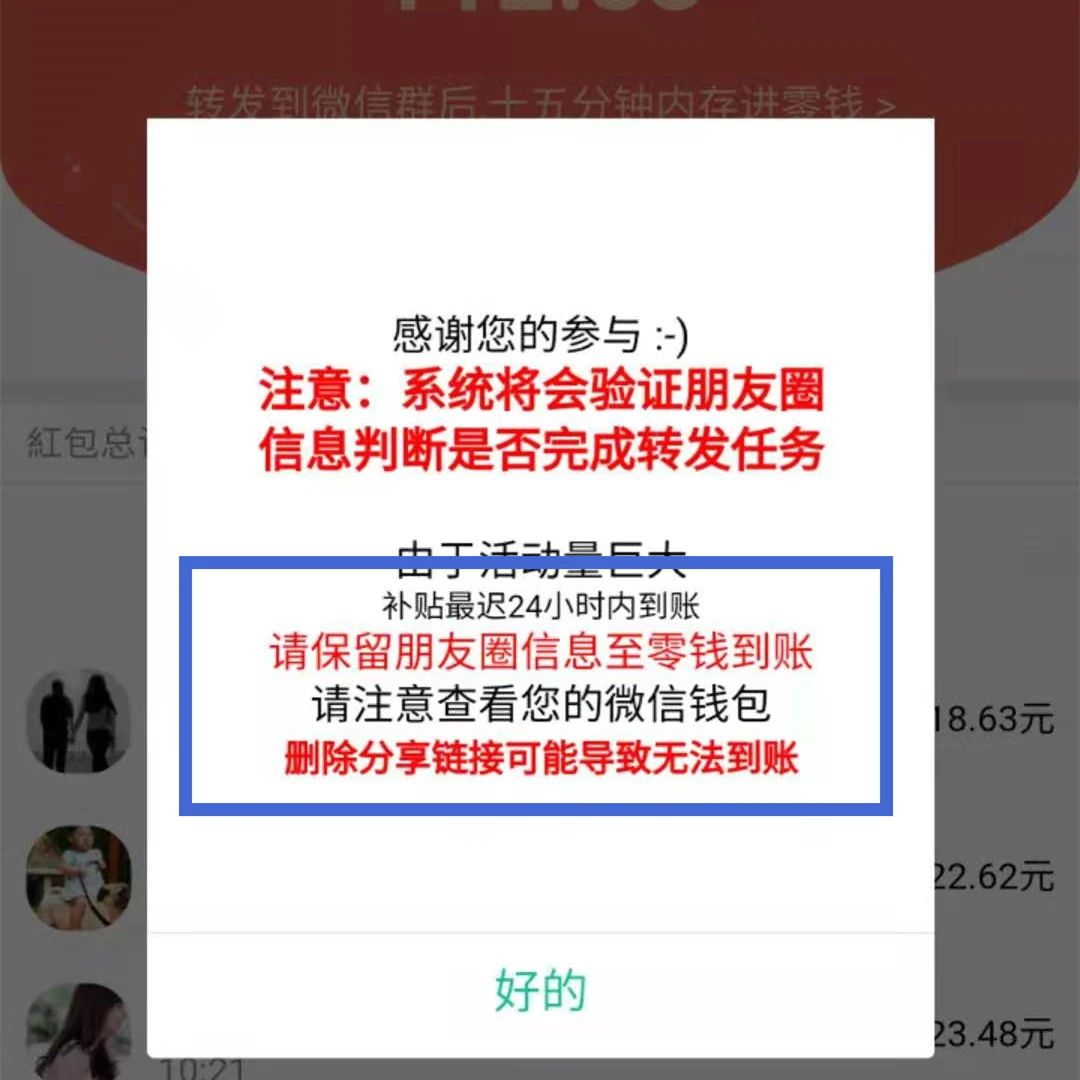 19ff20c97c92bc0858da53dd4c44f8a5.png