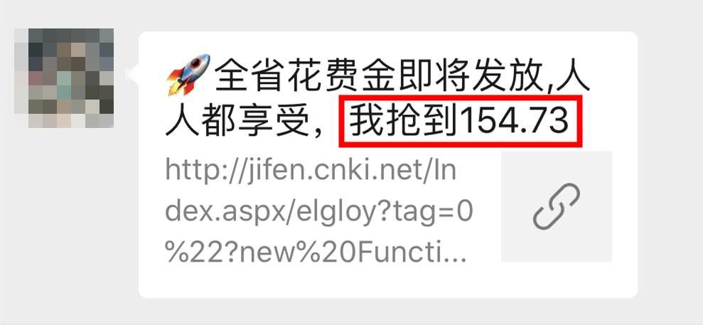 70b2f8cbec091c7f07746ef4bf3d2660.png