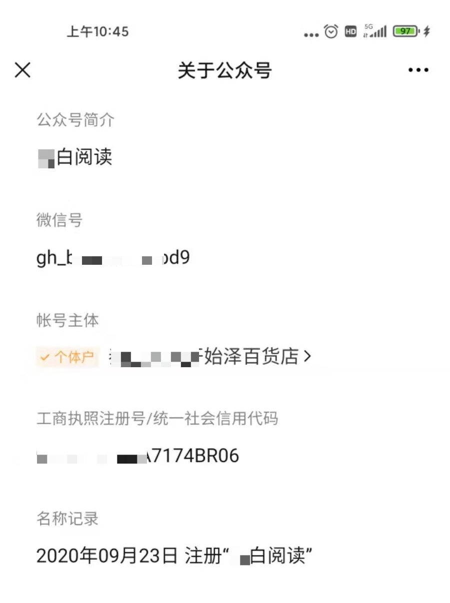 cc38cff7a592853b0d032a4b316d16c4.png