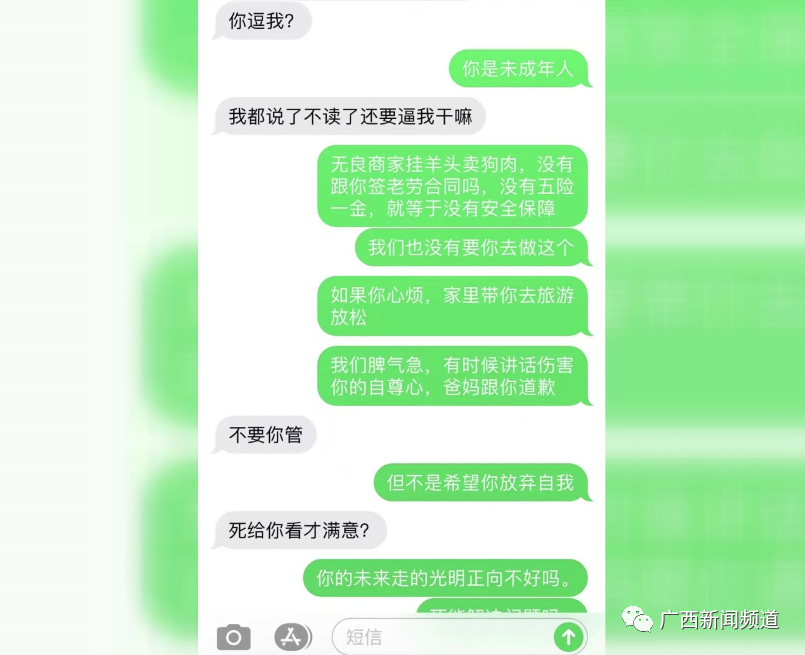 9123bcc8e0aa1e42380ba865a5877d4d.png