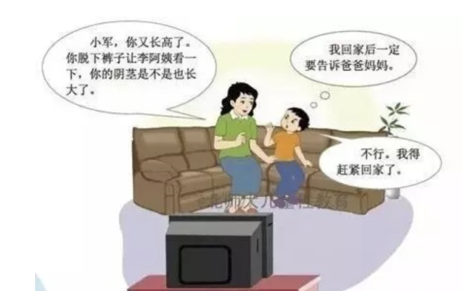 c4a4baa6a34fb9892502134d6d691641.png