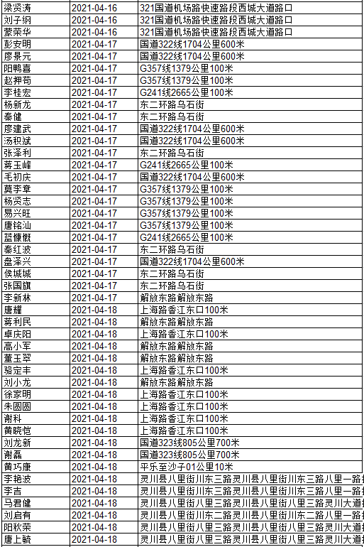e38190787781b3294ee7b1d447599832.png