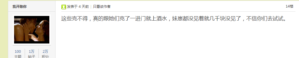 6020b6af8b4234d2415ed3c75f1c24a0.png