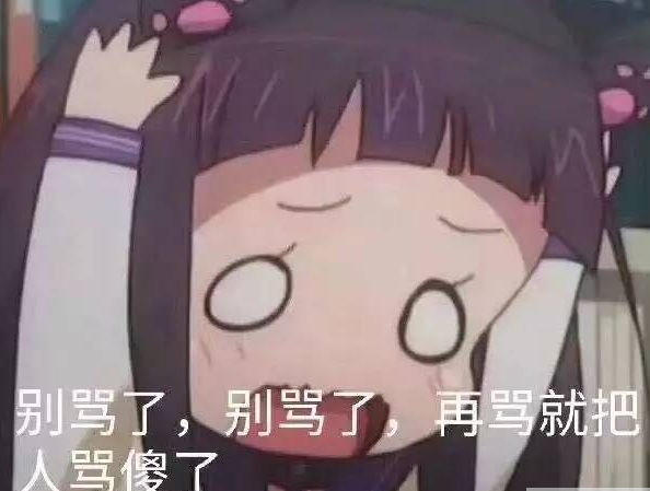 9751ba88459d1814638a777fe4de05b3.png