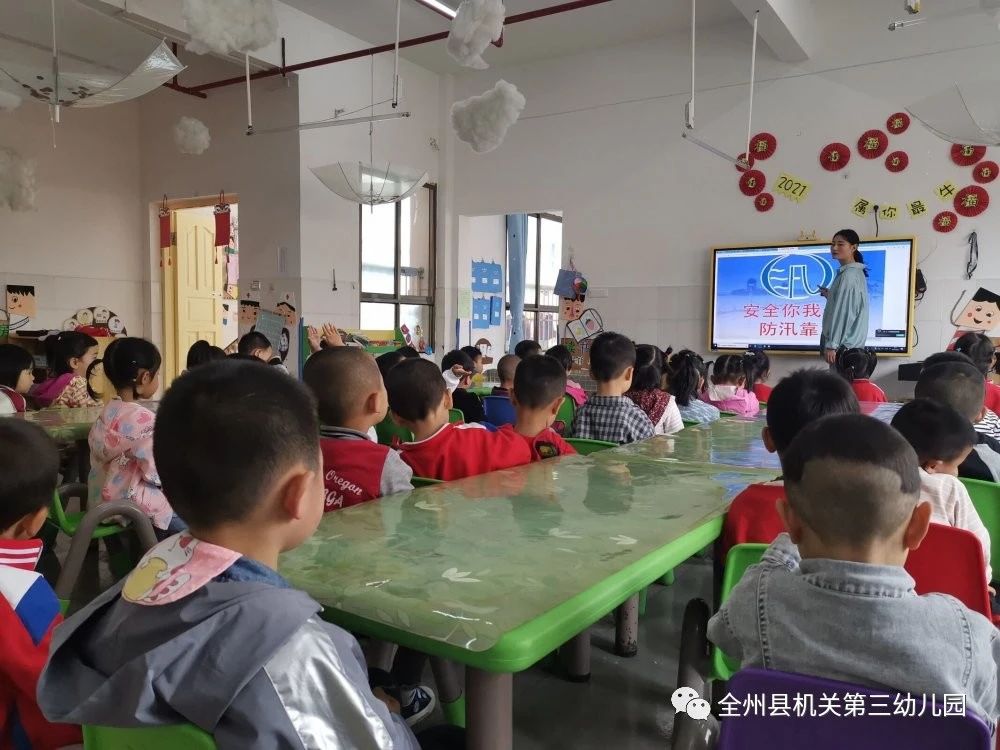 9c7d242cbc001485cc1d840655d9efb0.jpg
