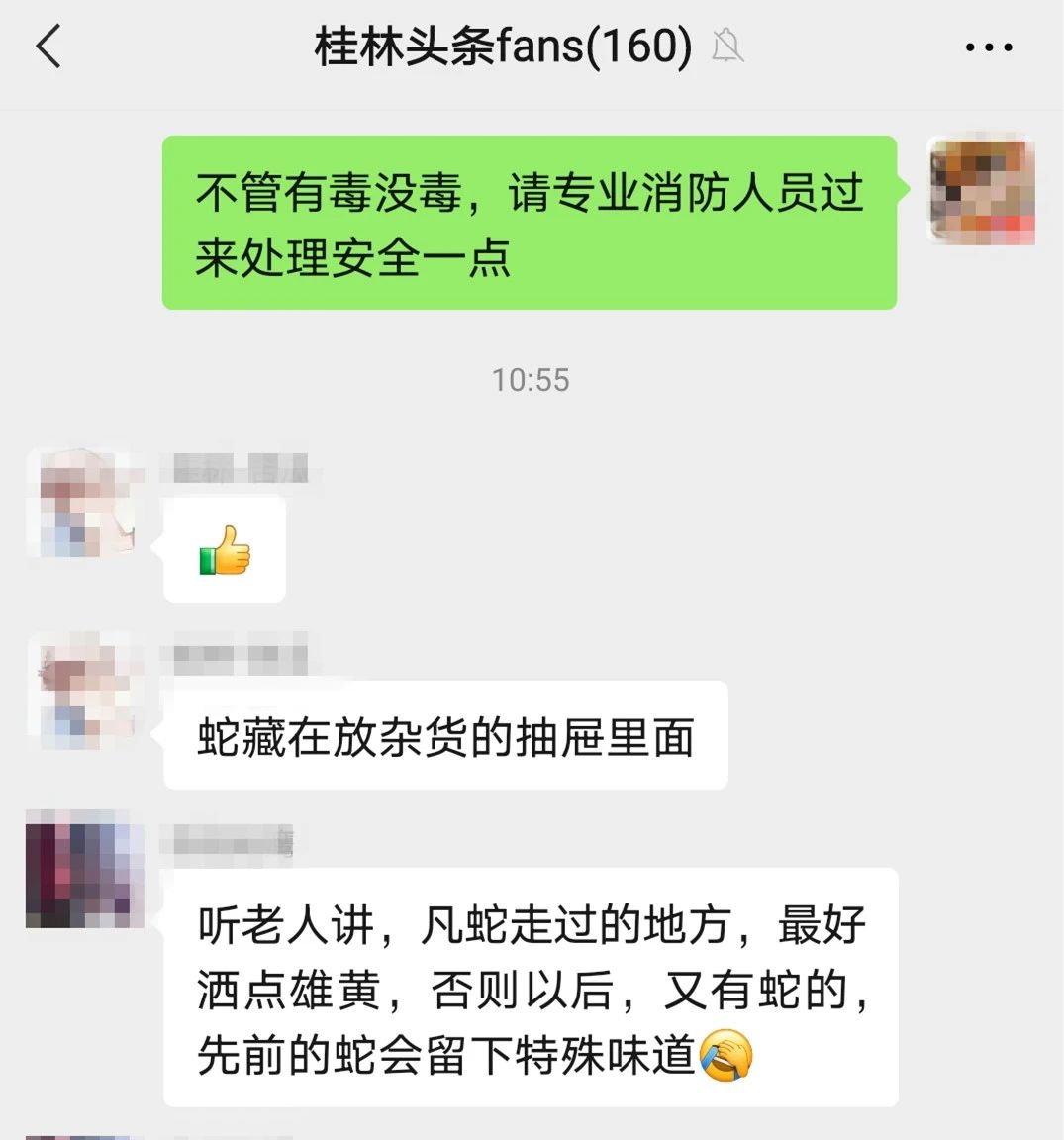 d37613bd5cf3f21594b1bed087fcd967.jpg