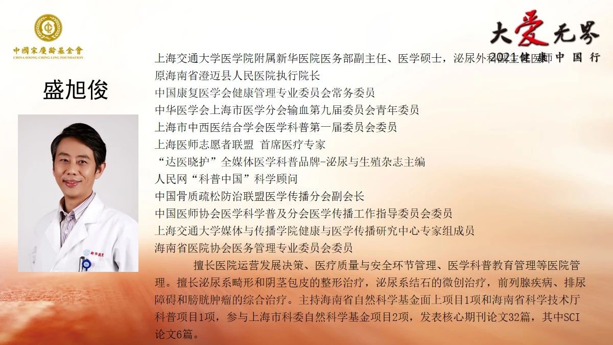 b0cc9c7a63c57ed834b9cba1f2630352.jpg