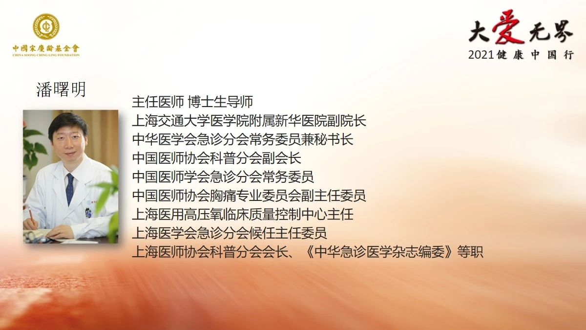 898d0d2d3d0427203c22dc4870d538d1.jpg