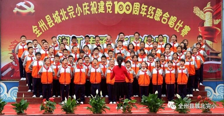 ce53da24fe171e2f4b790520b83da820.jpg