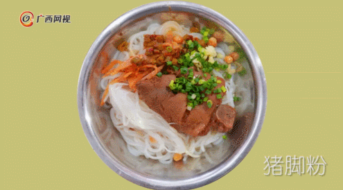 0916b026ac64debcf9bbb836f99582da.gif