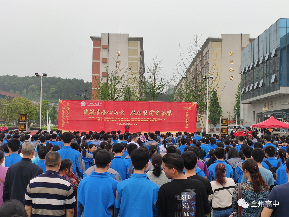 ffc563195f1250f12827a326352e560d.png