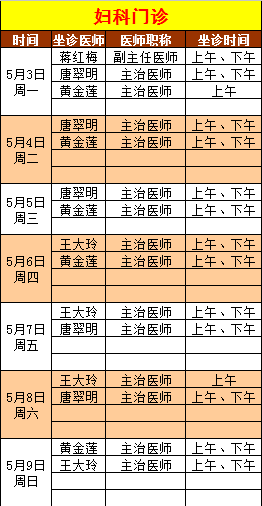 2350aaea78be96fec3588fc7512d16a4.png