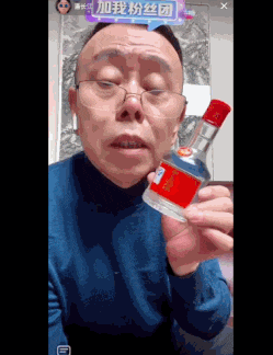 59711f49607f66585ff1082a408a8b51.gif