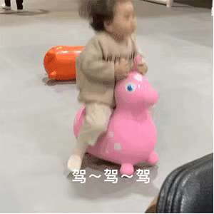 b701e180225912bdc926b82ad8fd10a3.gif