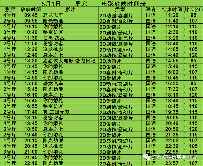 50f7f05fb5b79298f5c3fb4aba1323ad.png