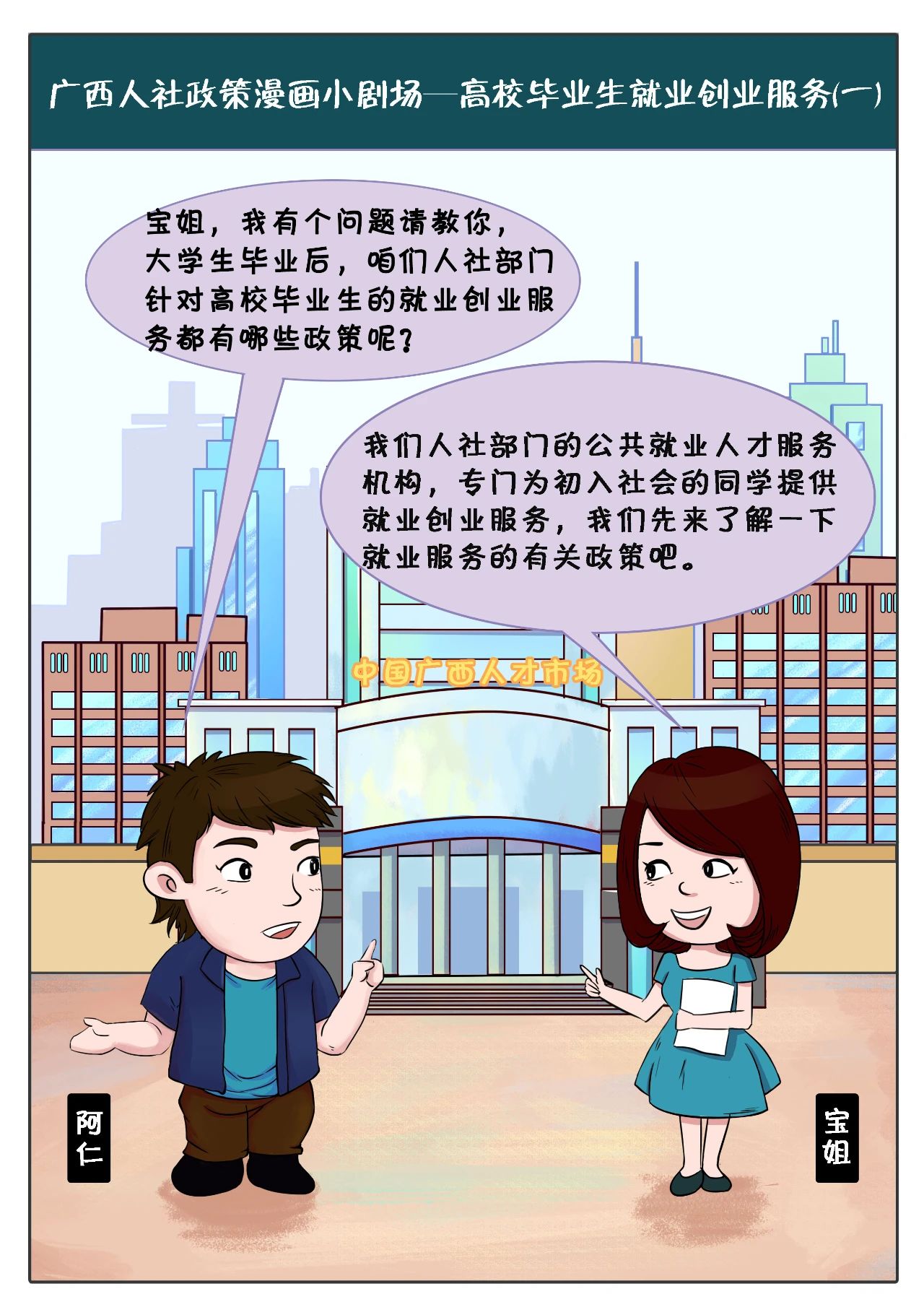 b8572afdab32b9e47dd695681b12b459.jpg