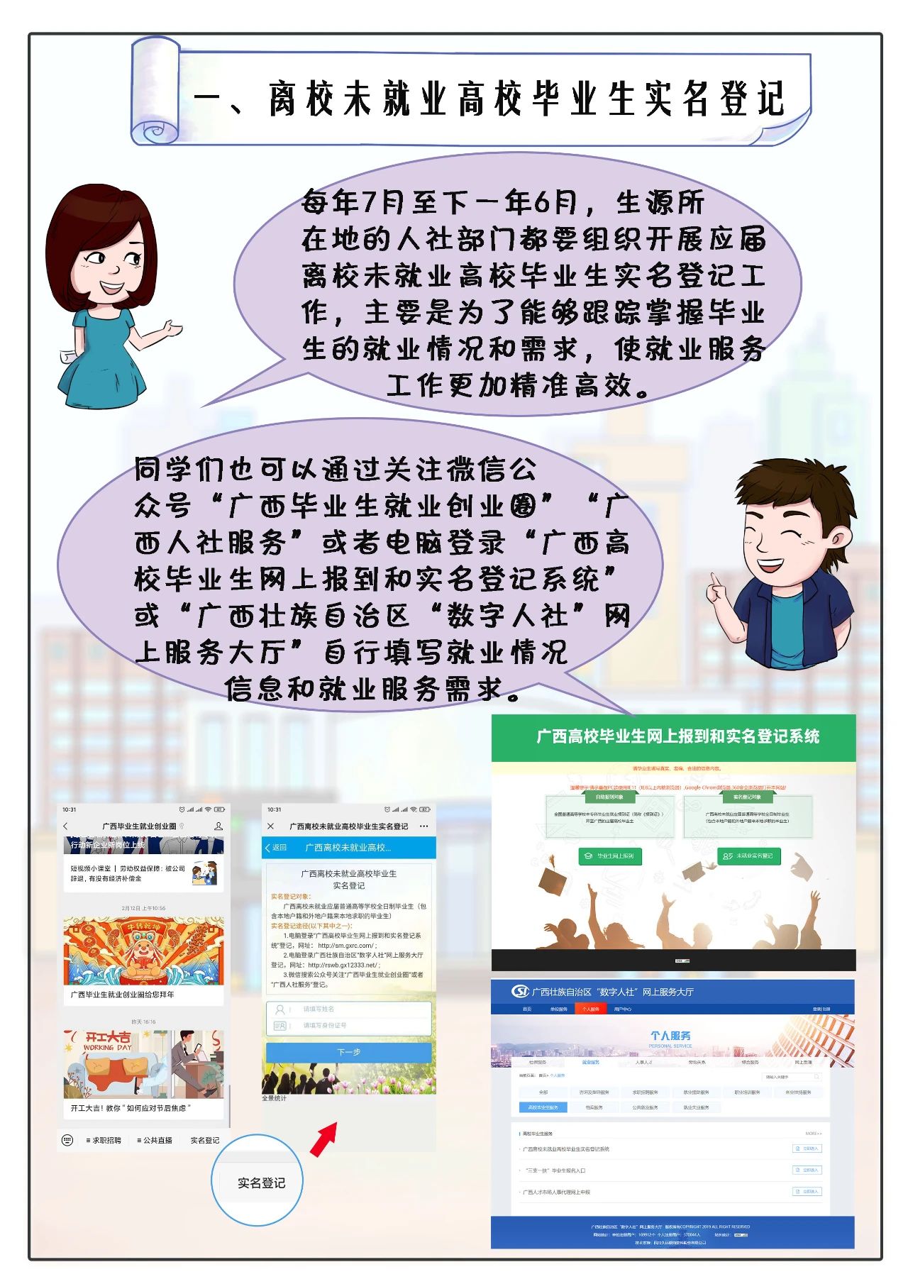12e0bd068dbb6cfbd38ab4de629a81b7.jpg