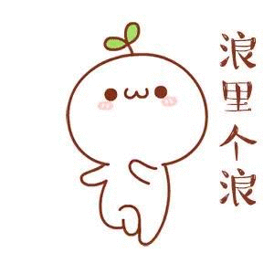 017541b7d06413c372fdf31d74088170.gif