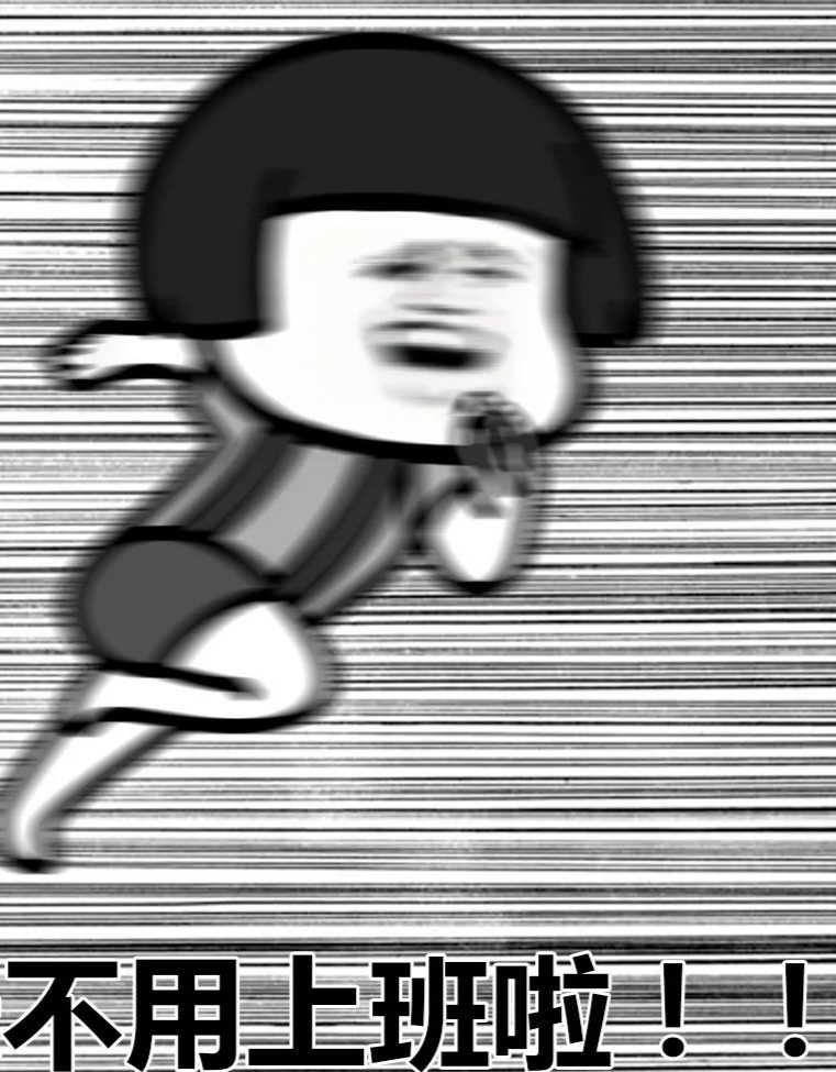933a751ccb19070ae045724cfc16efb3.png
