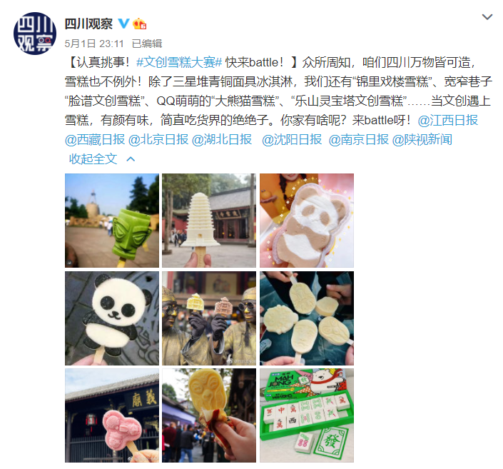 d788838b6447a6c3210a910334654924.png