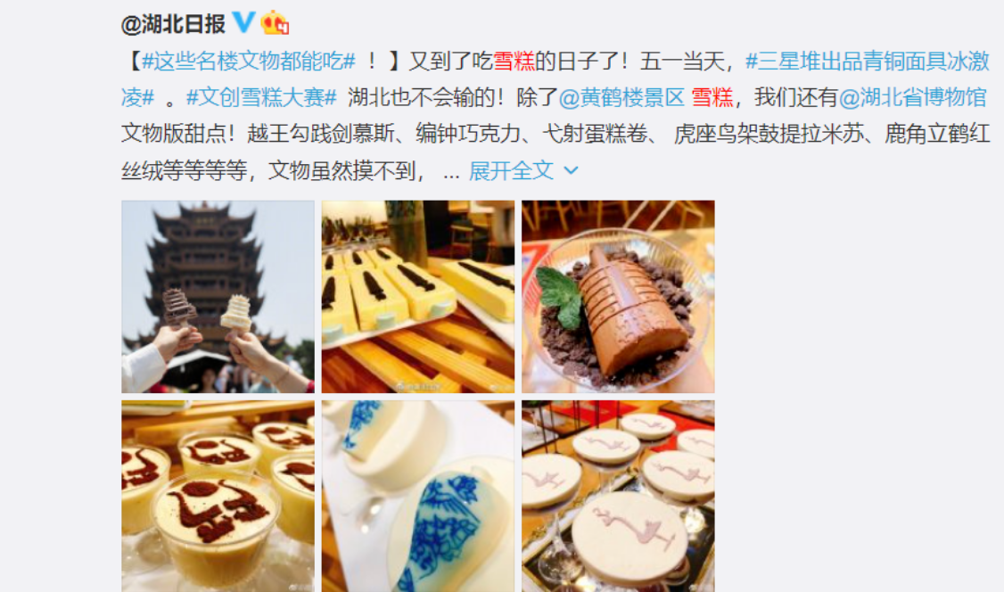 ebf04deb82802fbf1e7845ba9dcd969c.png