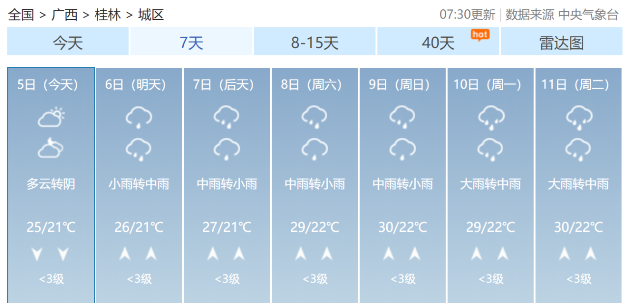 940caa9aead5fcb4e7ddffb00a48b3ac.png
