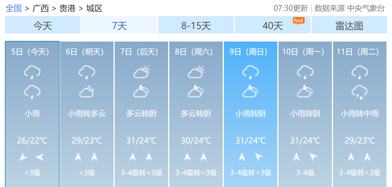 fef2b6040bb52d67b38aaaca48429607.png