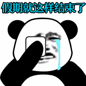 075f1da1ee6b1c69b30d3bac6ad6ee30.gif