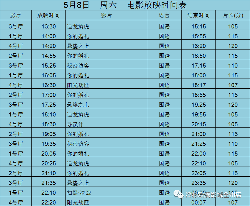 f18180d5d8ab8ae0f6a46b5dc64c5b5b.png