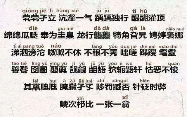 b71a4ee096d568b3deeb0be59f590632.jpg