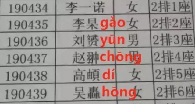 aae9e73e78e501ea0630de66da23d051.jpg