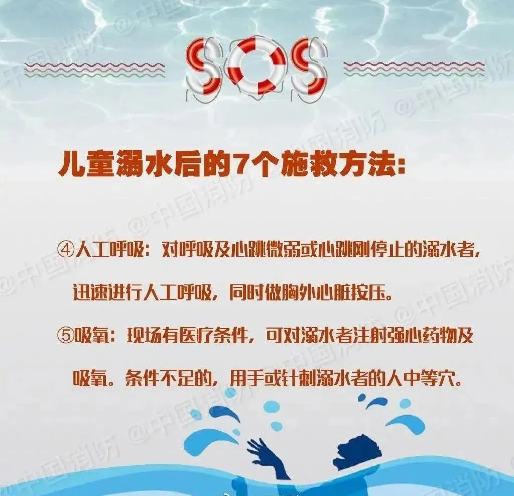 a4505d1cd4025d69a37fbf083a560d3f.jpg