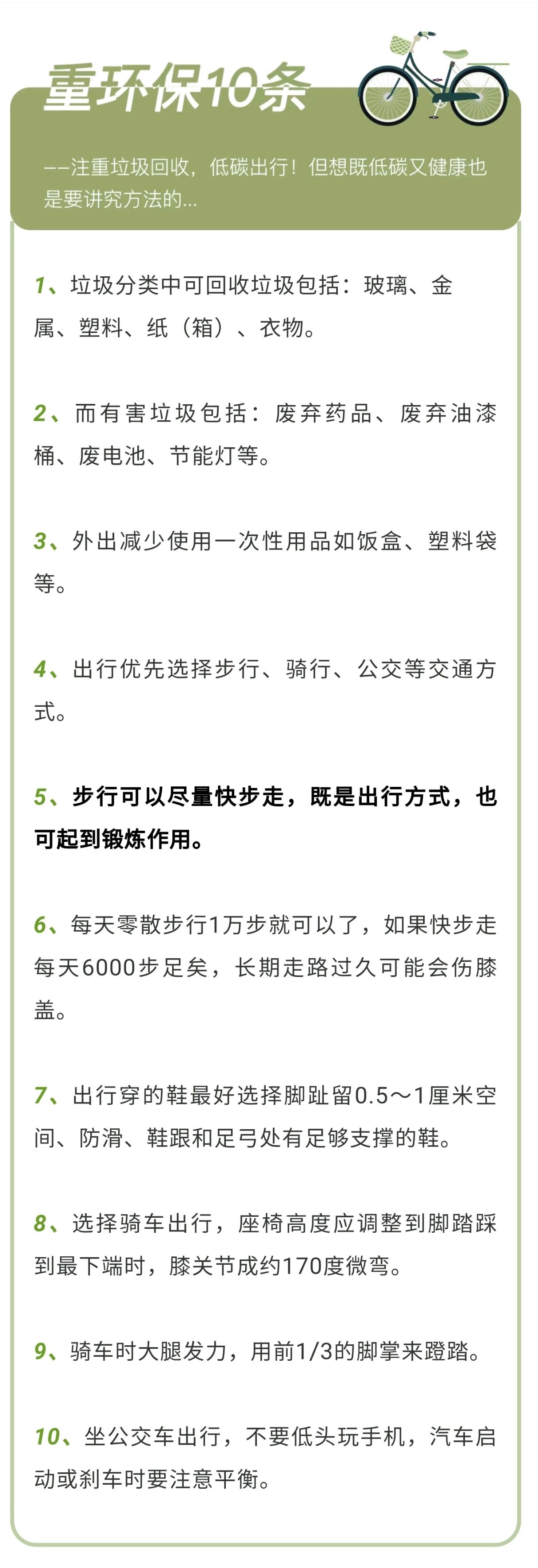 39eddedfdaa9c8a92558cc19212e24fb.jpg