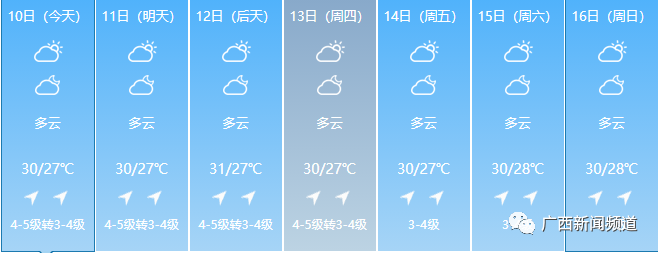 9d619f90c78142c87081f24de369392b.png