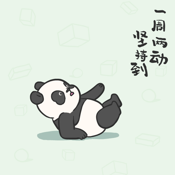 897beab082bdda7ba5520b3af14b753a.gif