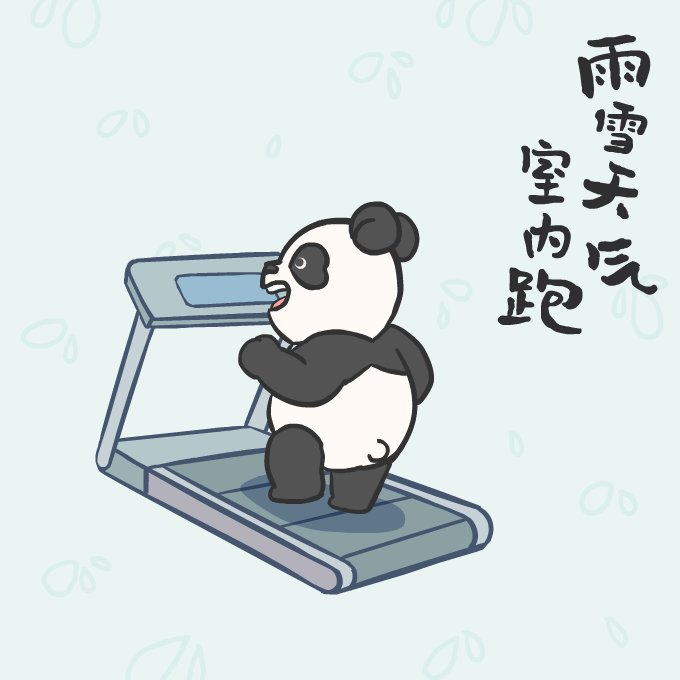 161ab172ce14088cbd766757400b7675.gif