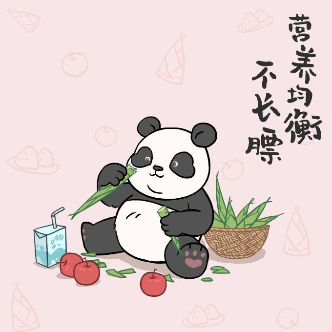 1c46f6099a517645112155da02ab868b.gif