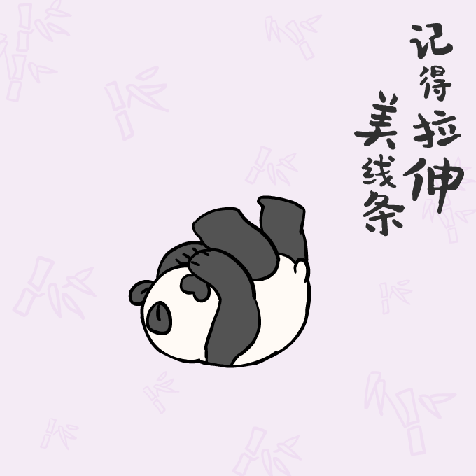0d11a090b88ed9166075ec0baaa5fb54.gif