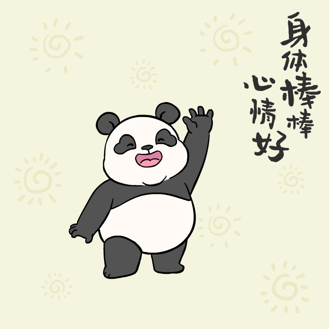534097129b84958c51a8857288e59c64.gif