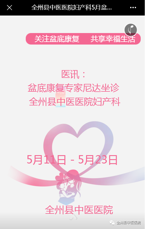 45ab50ce0947d613197c37747e50ffd4.png