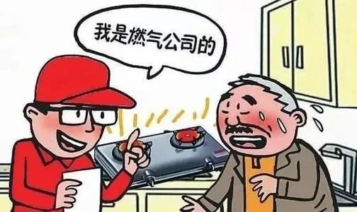 6d120bd6dddfe3d018ae53c543aed566.jpg