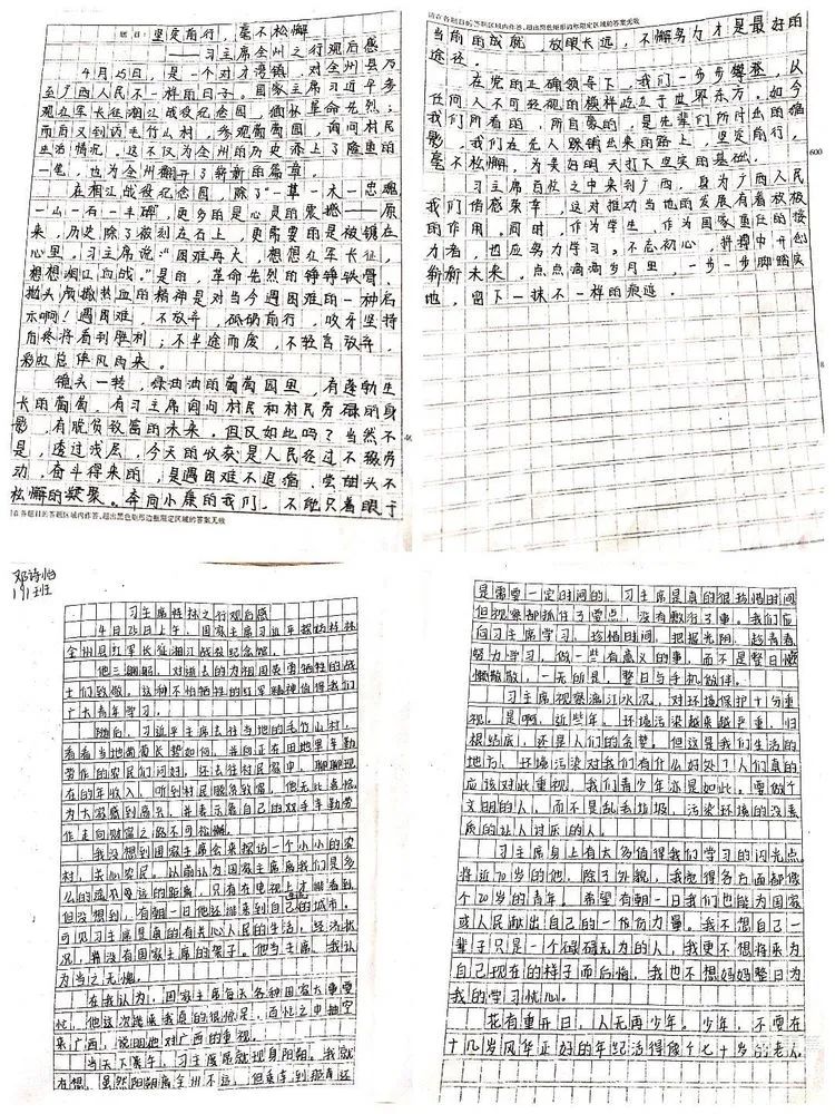 4a8886fa6b07ba8dce5b7a6be677aad0.jpg