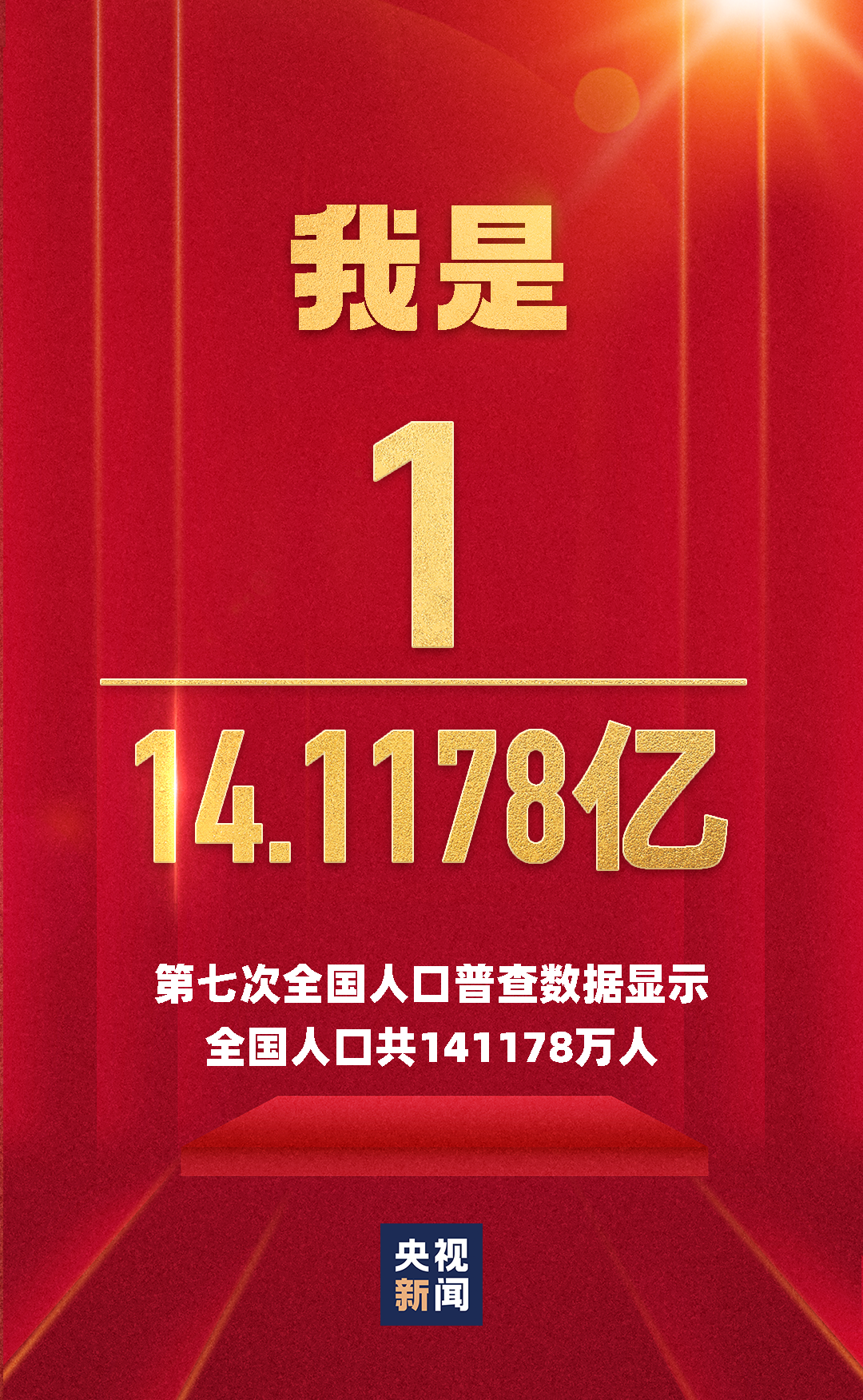 56c1db95546d0a45b8b1249954dbae4f.png