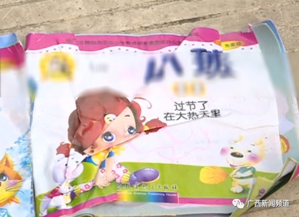 ad816b2b35c70abcccfcab59553a0819.png