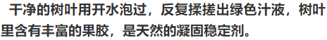 c2bccef3318161344d91f055939a27b1.png