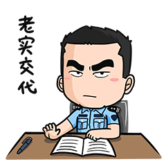 b6477c15b684940378229aa302fa6b16.gif